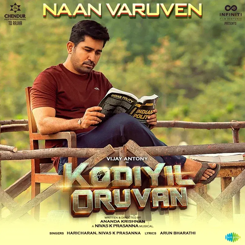Naan Varuven (From "Kodiyil Oruvan") - Single