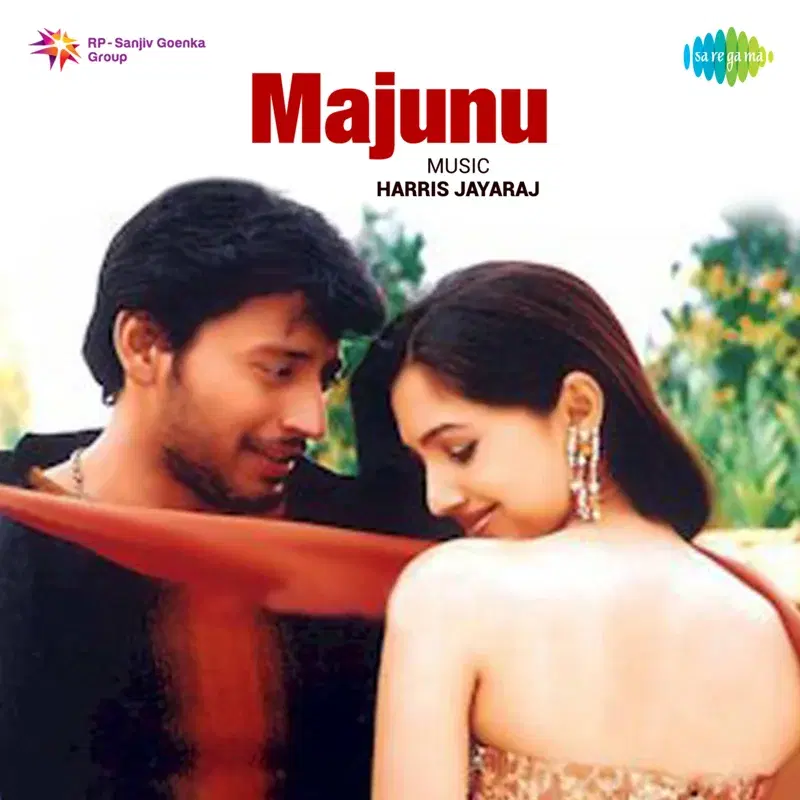 Majunu (Original Motion Picture Soundtrack)