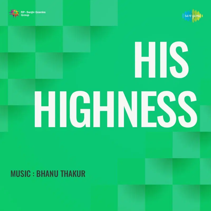 His Highness (Original Motion Picture Soundtrack)