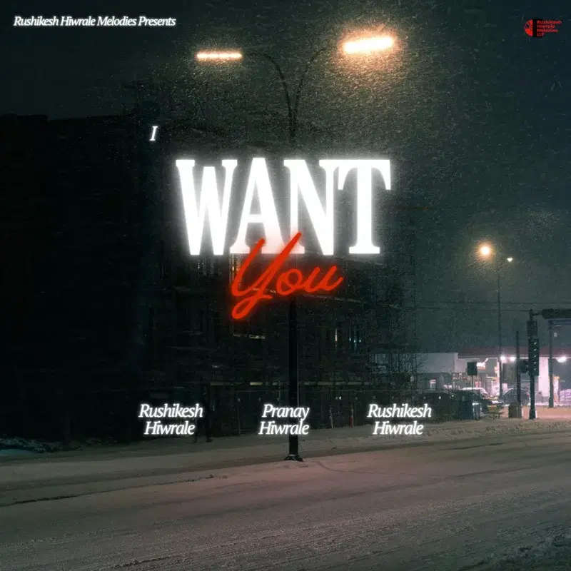 I Want You