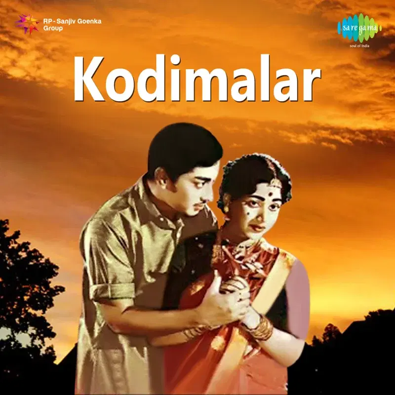 Kodimalar (Original Motion Picture Soundtrack)