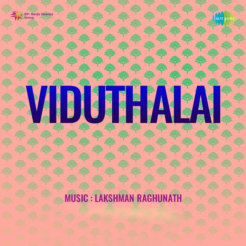 Viduthalai (Original Motion Picture Soundtrack)