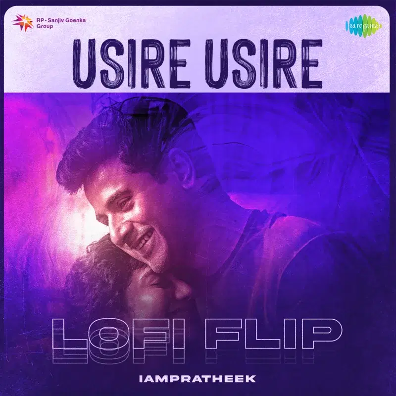 Usire Usire