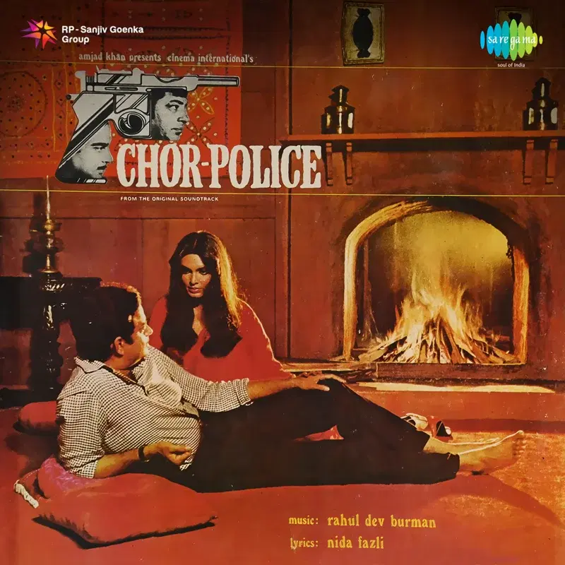 Chor - Police (Original Motion Picture Soundtrack)