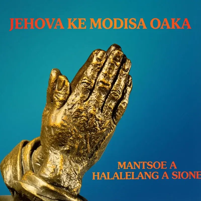 Jehova Ke Modisa Oaka