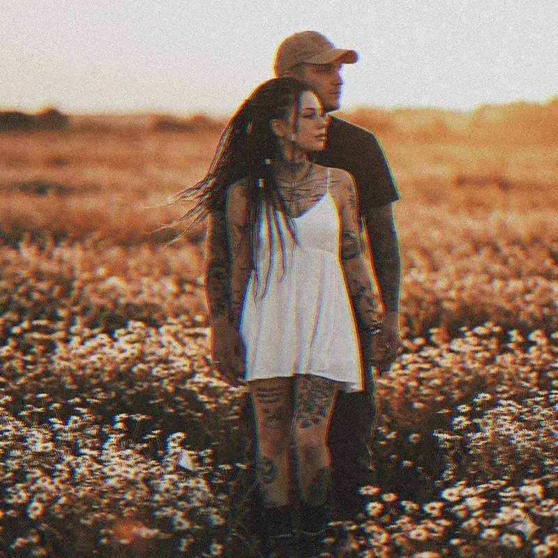 Шукай мене
