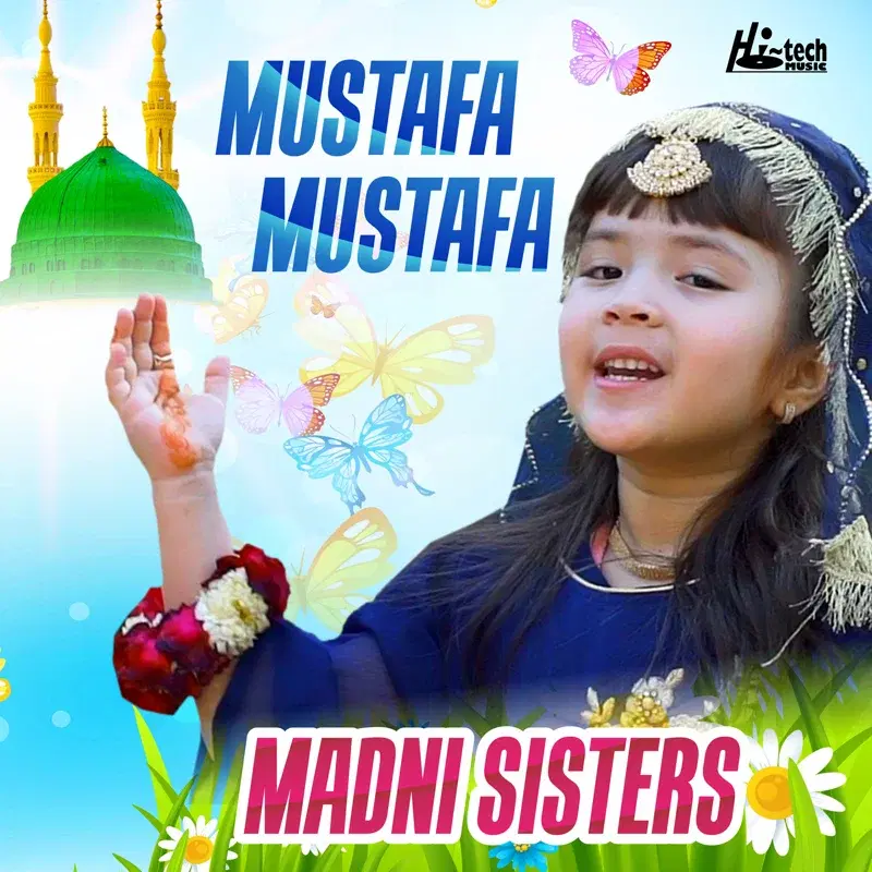 Mustafa Mustafa