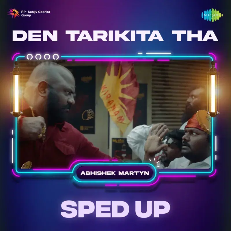 Den Tarikita Tha