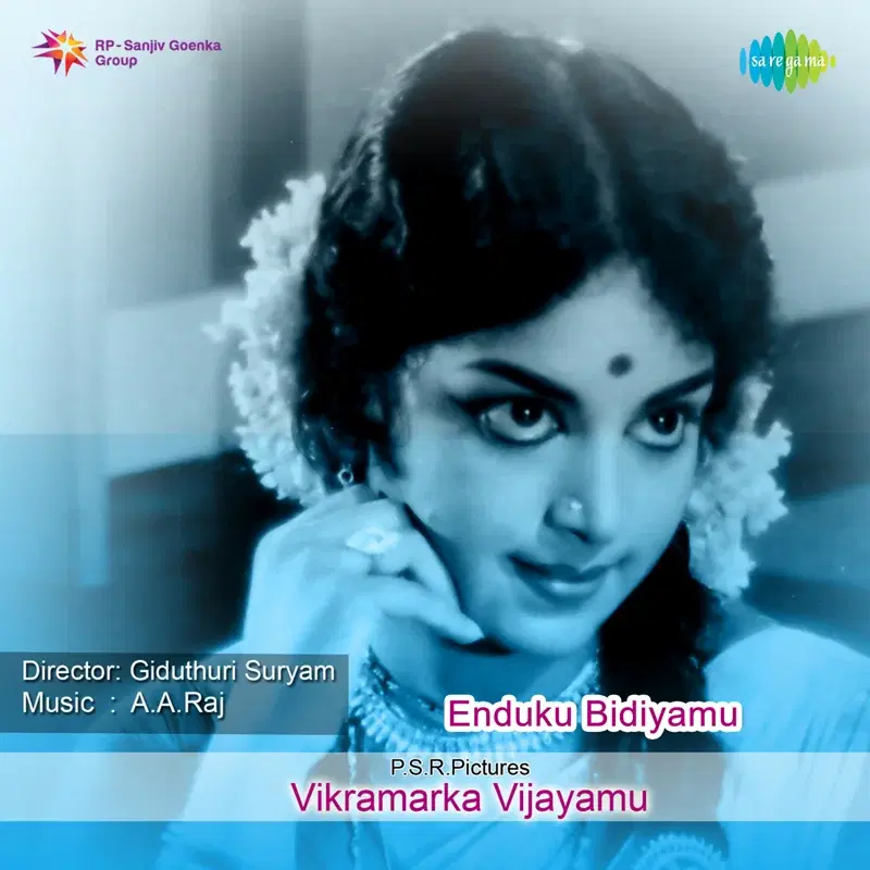 Vikramarka Vijayamu (Original Motion Picture Soundtrack)