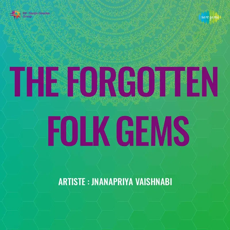 The Forgotten Folk Gems