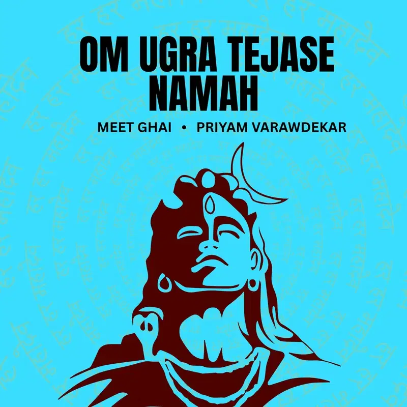 Om Ugra Tejase Namah