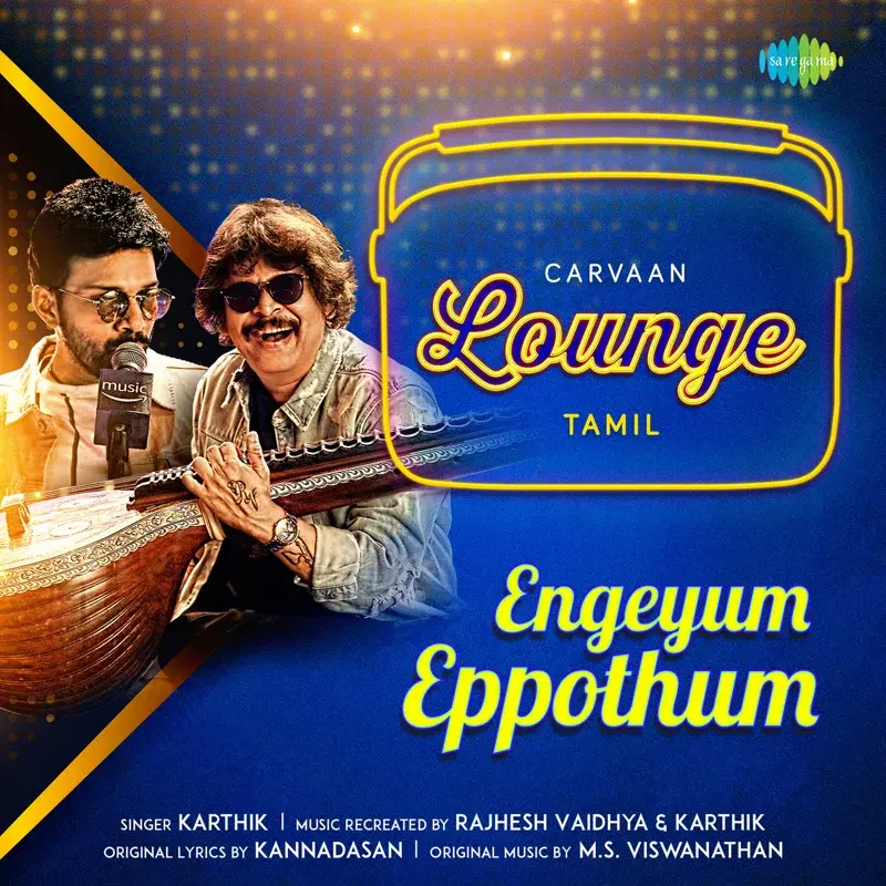 Engeyum Eppothum - Single