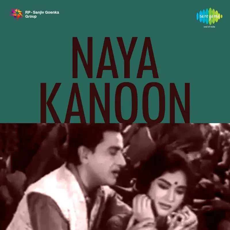 Naya Kanoon (Original Motion Picture Soundtrack)