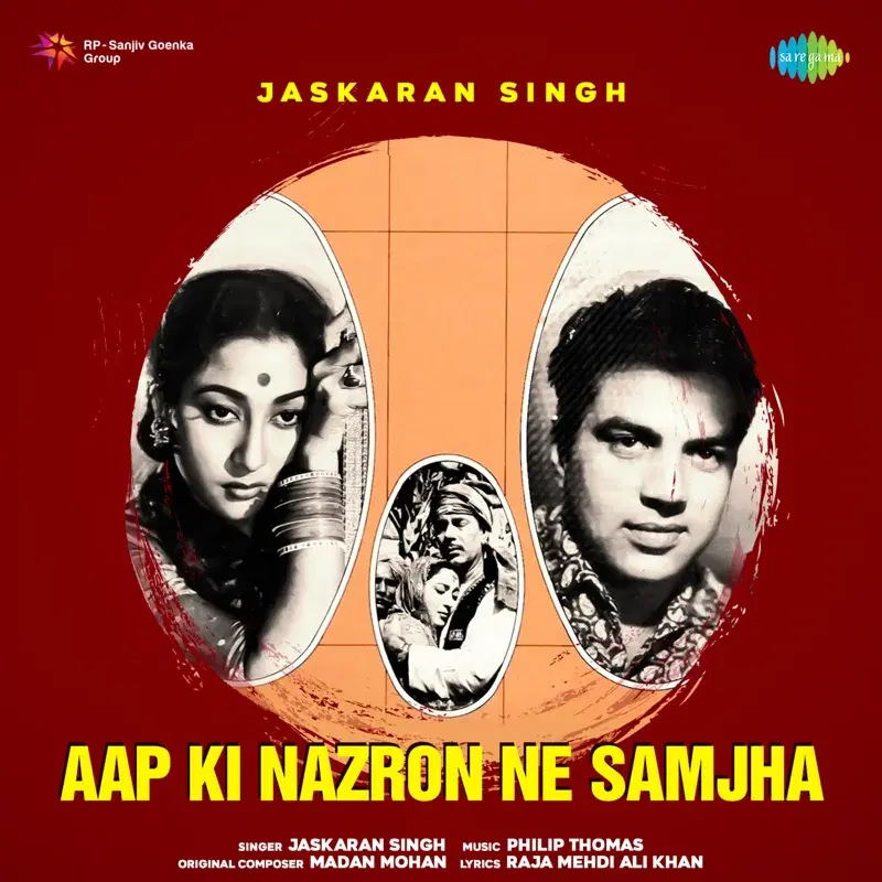 Aap Ki Nazron Ne Samjha (From "Anpadh") - Single