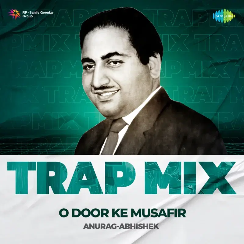 O Door Ke Musafir