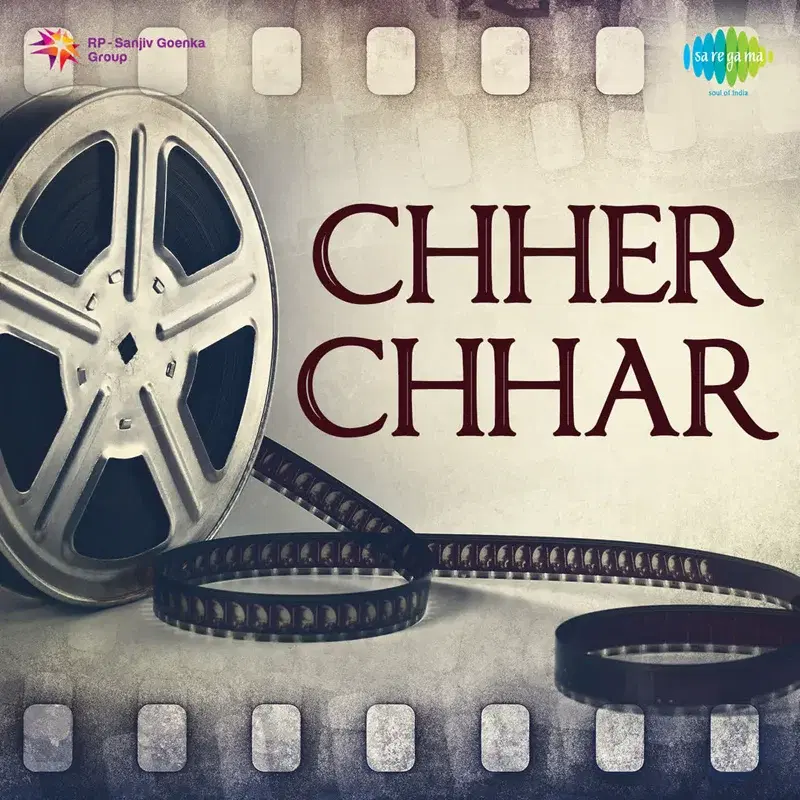 Pi Kahan Pi Kahan Gaaye Ja (From "Chher Chhar")