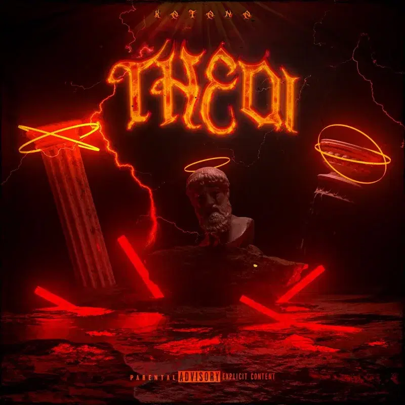Cover Art