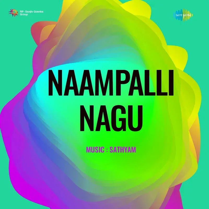 Ammayi Soku (From "Naampalli Nagu")
