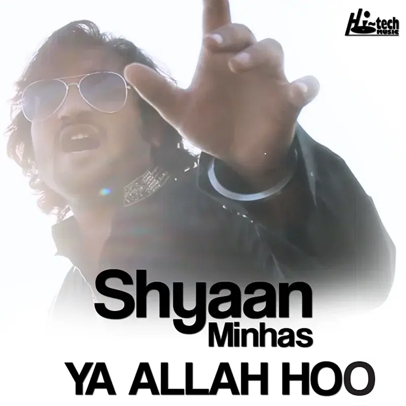 Ya Allah Hoo