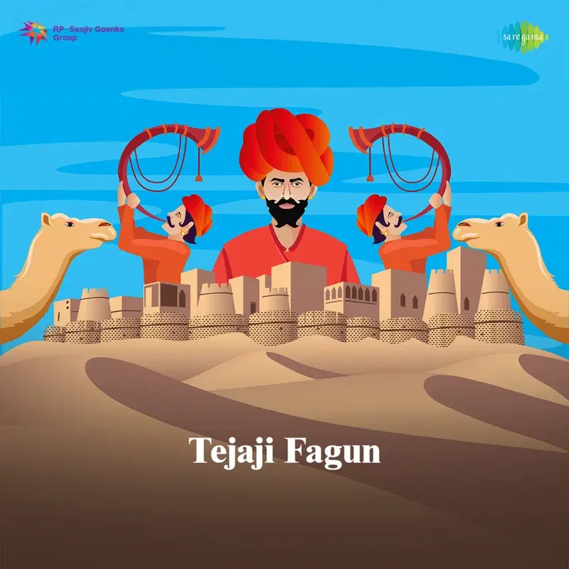 Tejaji Fagun