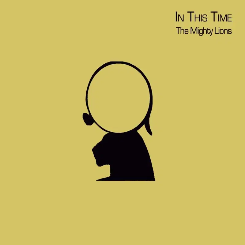 In This Time