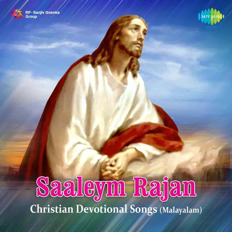 Saaleym Rajan