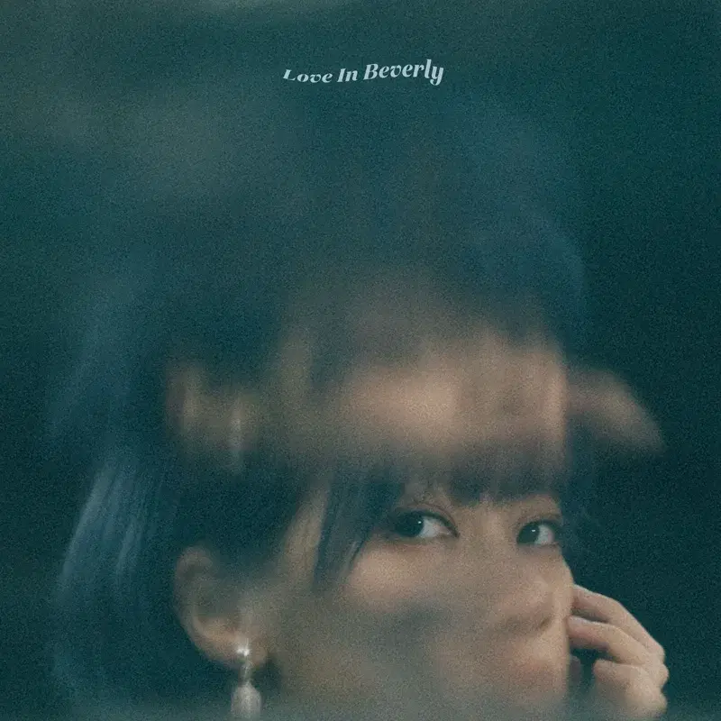 Love in Beverly