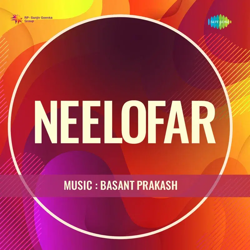 Neelofar (Original Motion Picture Soundtrack)