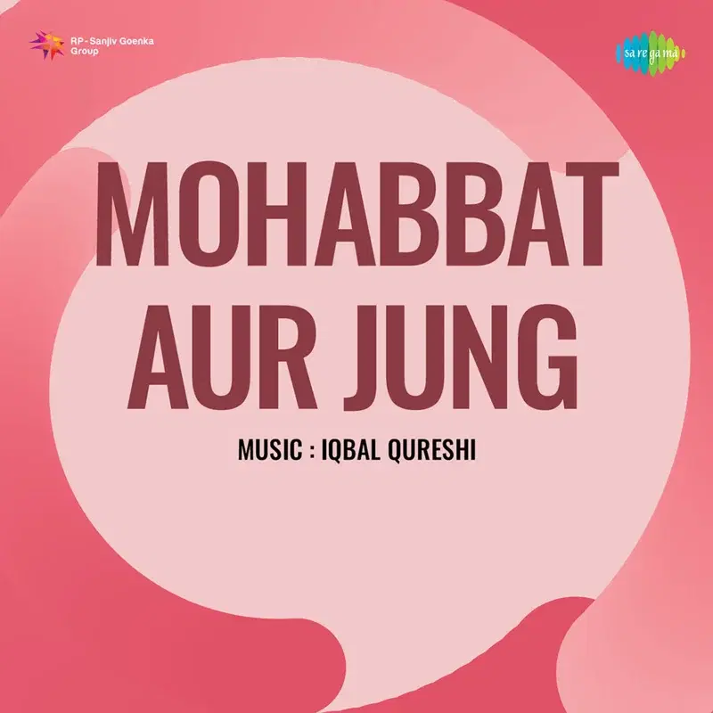 Sama Khoobsurat Hai (From "Mohabbat Aur Jung") - Single