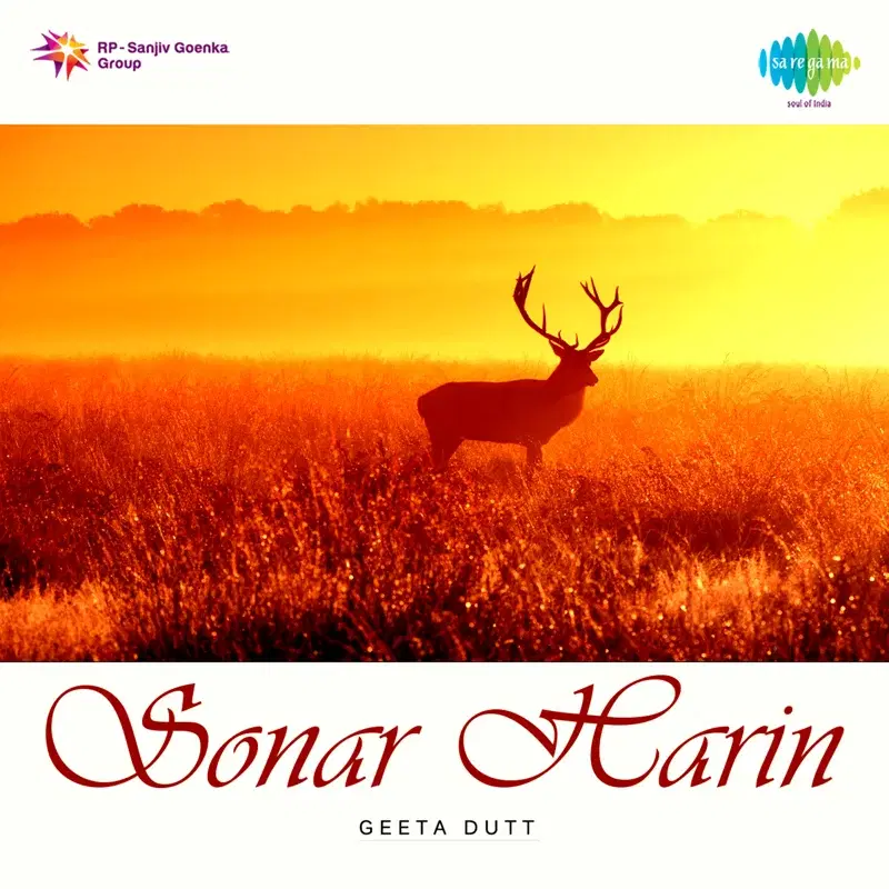 Sonar Harin (Original Motion Picture Soundtrack)