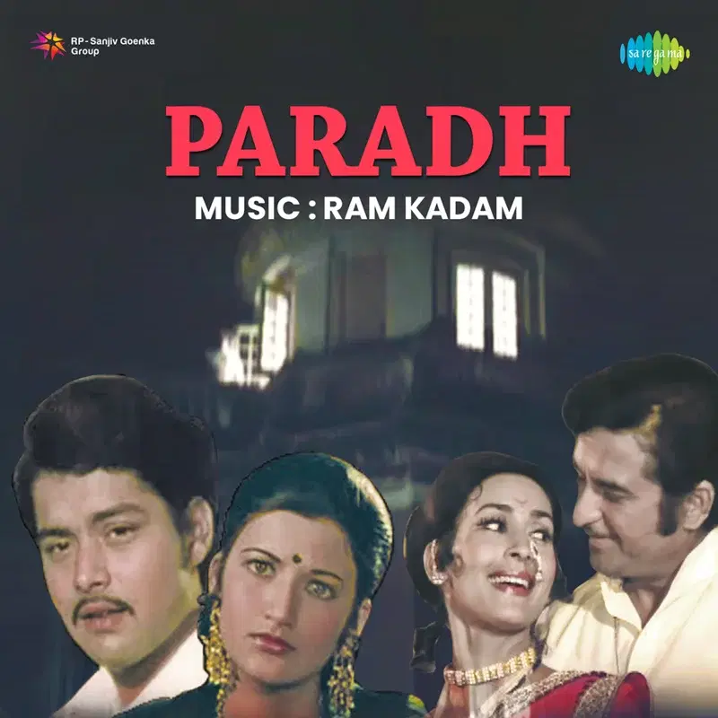 Paradh (Original Motion Picture Soundtrack)
