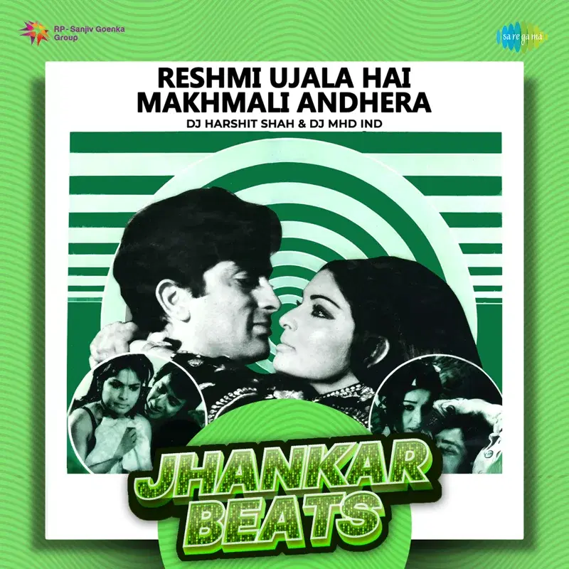 Reshmi Ujala Hai Makhmali Andhera