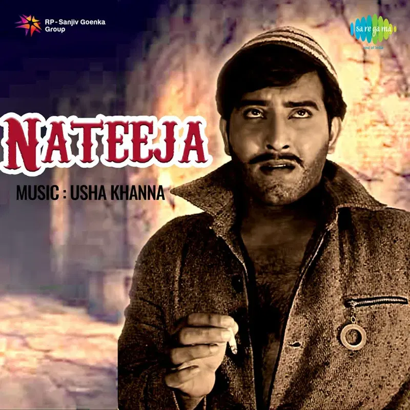 Nateeja (Original Motion Picture Soundtrack)