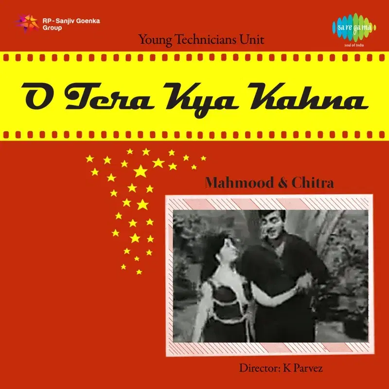 O Tera Kya Kahna (Original Motion Picture Soundtrack)