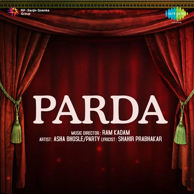 Parda (Original Motion Picture Soundtrack)