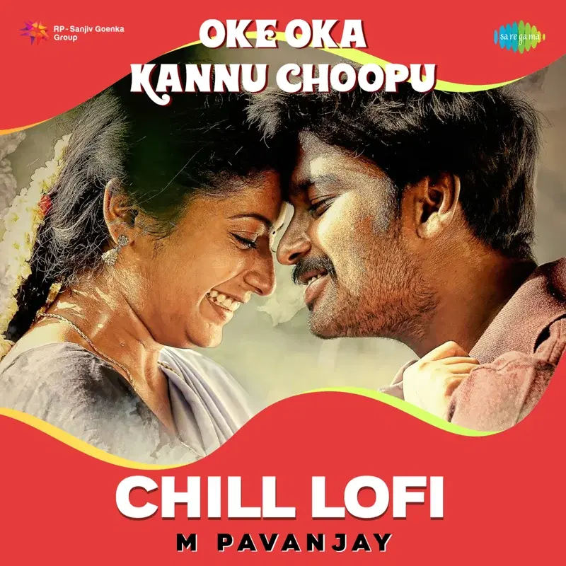 Oke Oka Kannu Choopu (From "Mogalturu")