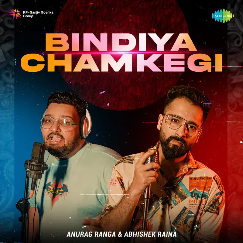 Bindiya Chamkegi