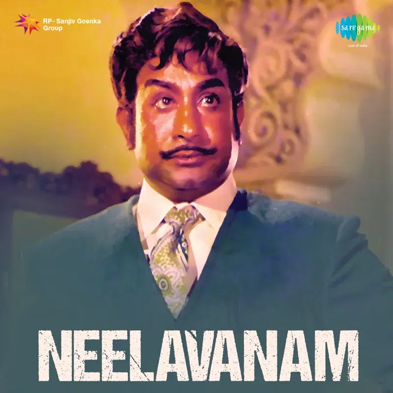Neelavanam (Original Motion Picture Soundtrack)