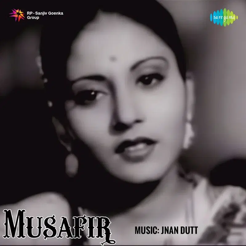 Musafir (Original Motion Picture Soundtrack)