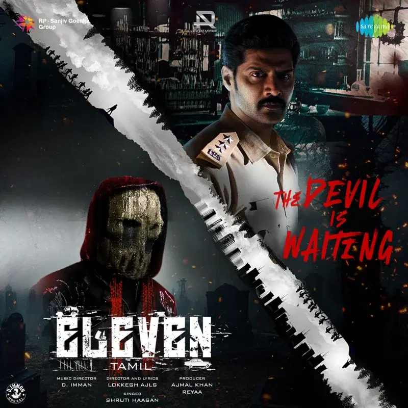 The Devil Is Waiting (From "Eleven")