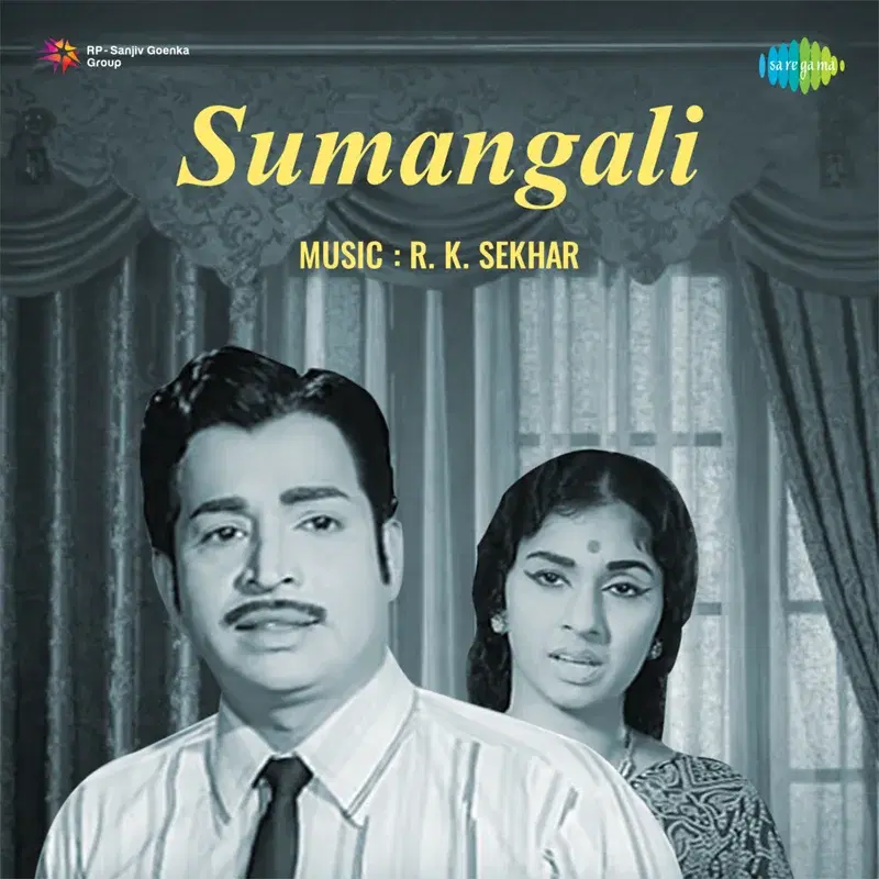 Sumangali (Original Motion Picture Soundtrack)