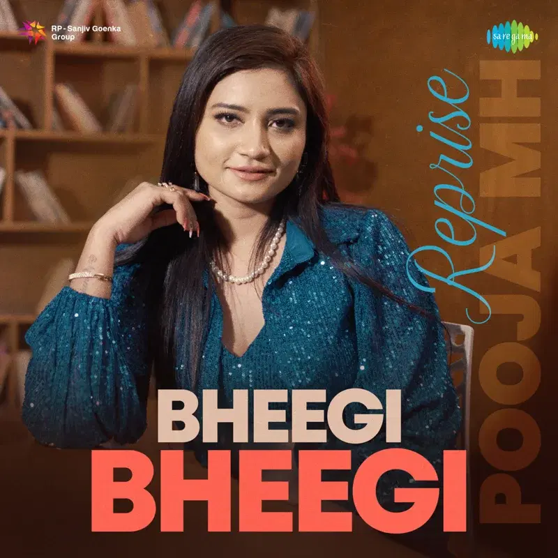 Bheegi Bheegi