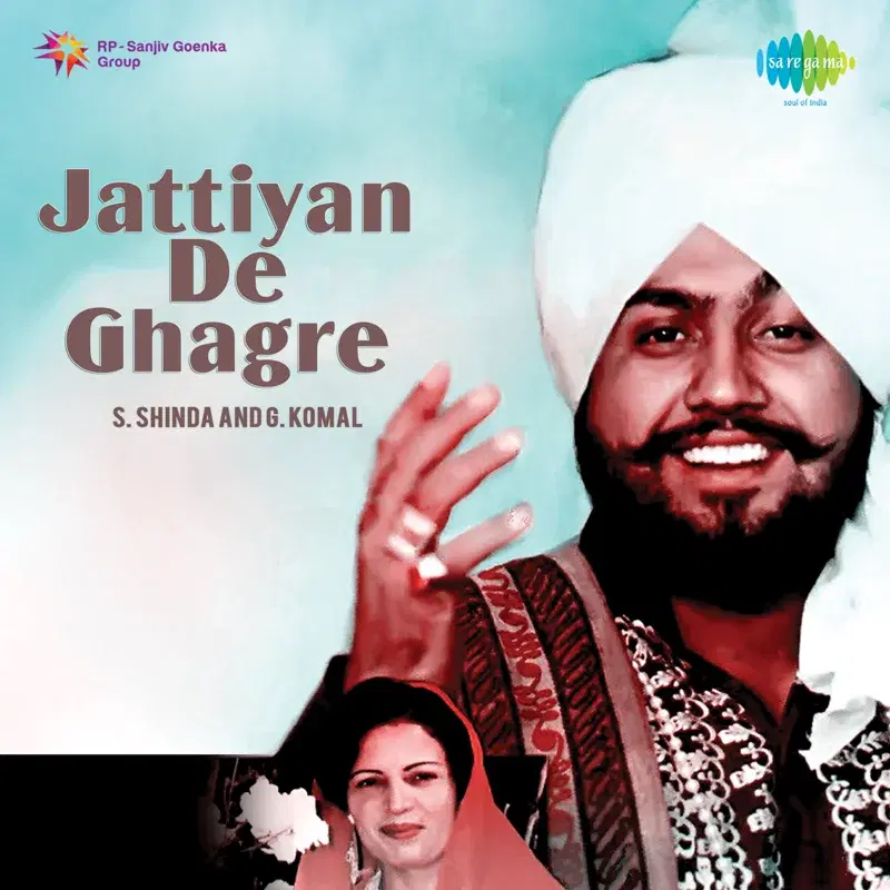 Jattiyan De Ghagre