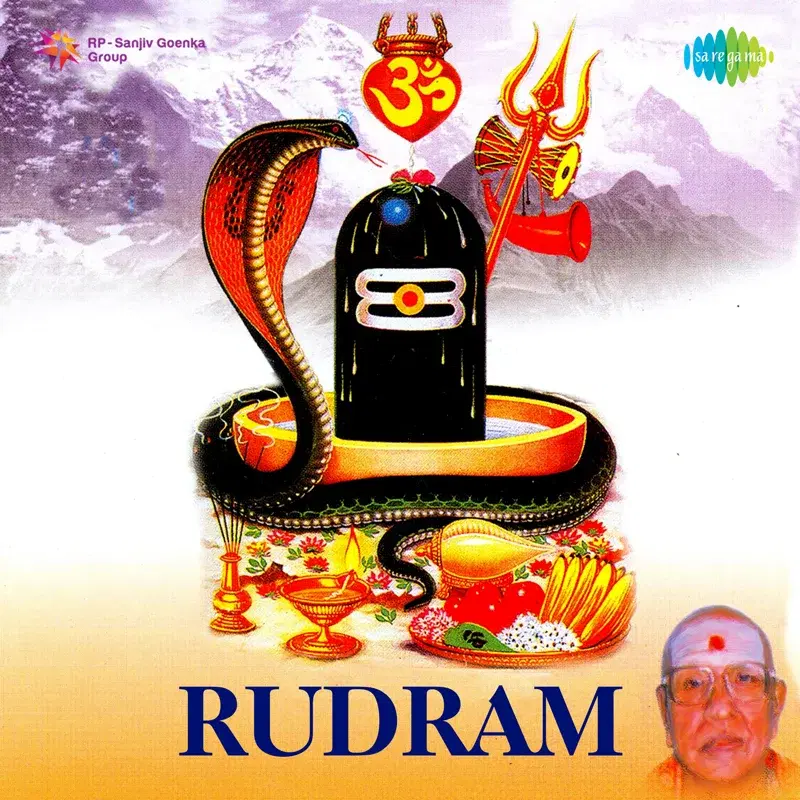 Rudram