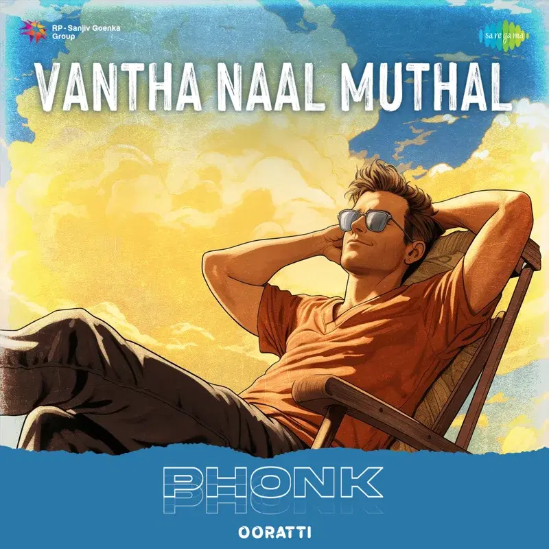Vantha Naal Muthal