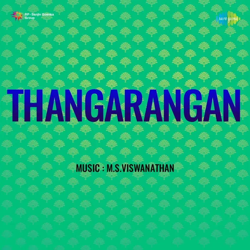 Thangarangan (Original Motion Picture Soundtrack)