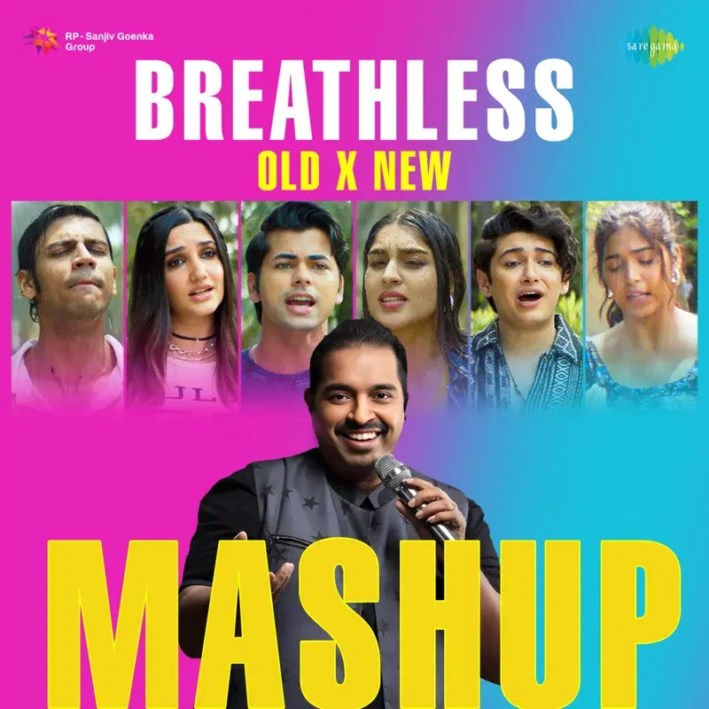 Breathless Old X New
