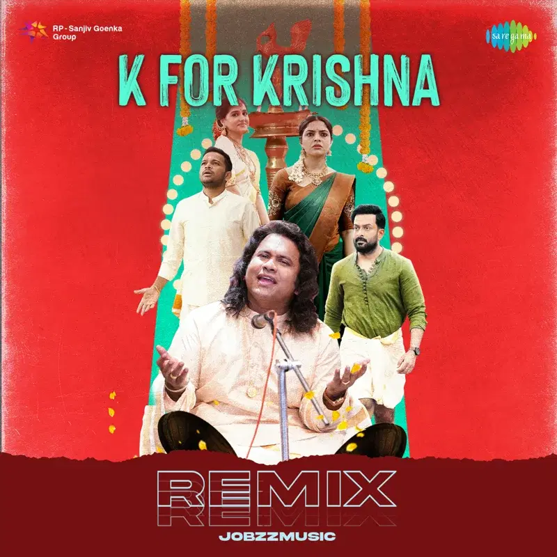 K for Krishna