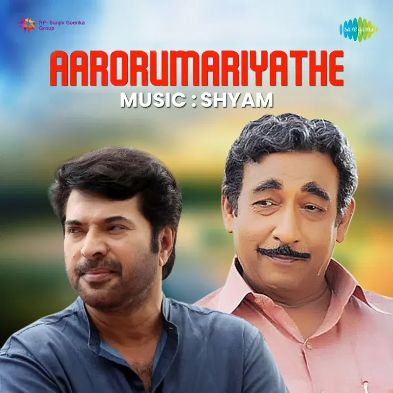 Aarorumariyathe (Original Motion Picture Soundtrack)