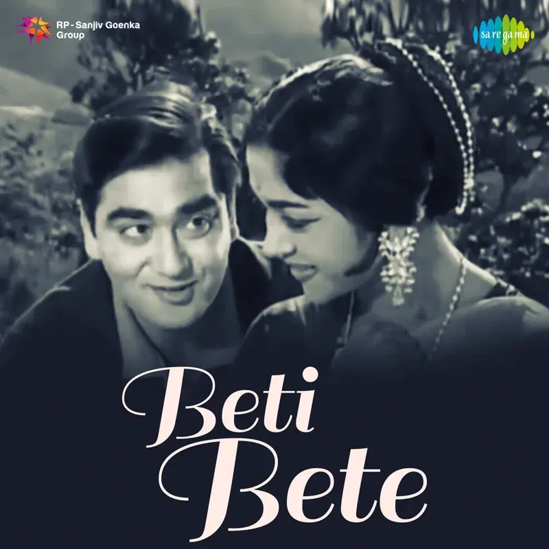 Beti Bete (Original Motion Picture Soundtrack)